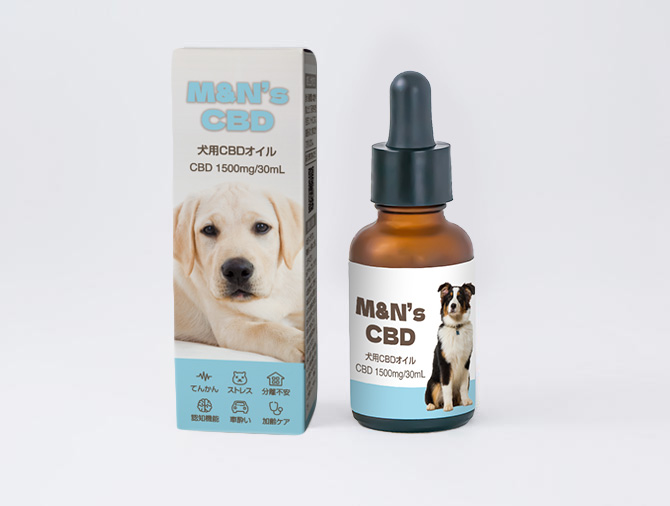 ブルーラベル30mL