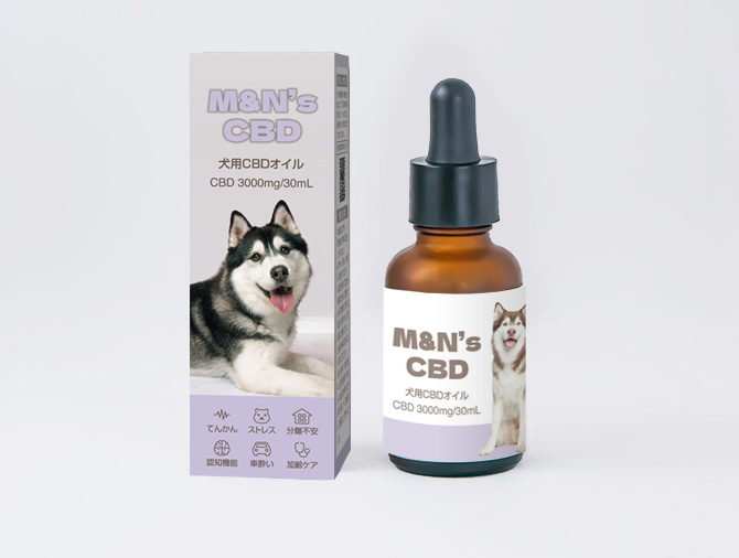 パープルラベル30mL